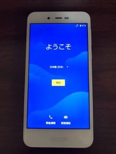 売りきり SHARP AQUOS SH-M05 SIMフリー ピンク 32GBのサムネイル