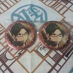あんさんぶるスターズ敬人セットのサムネイル
