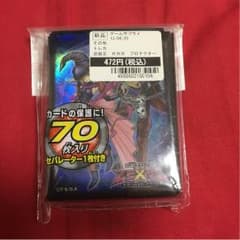 ガガガスリーブ 未開封のサムネイル