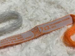 嵐フェスグッズ　公式ライブグッズミサンガのサムネイル