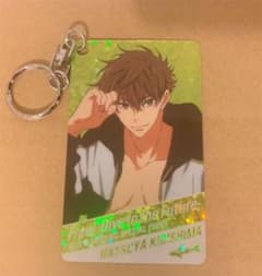 Free! 桐嶋夏也 ラメキーホルダーのサムネイル