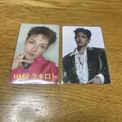 ATEEZ HMVラキロト 特典トレカ 渋谷 ホンジュン - メルカリ