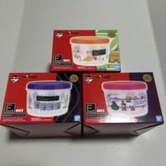 MOTHER2 이치 반 쿠지 선물의 후드 컨테이너