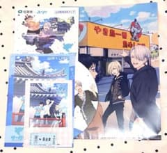 ユーリオンアイス　大量グッズ豪華纏め売り　定価以下 セール ユーリオンアイス サーガオンアイス 限定グッズ おまとめセット
