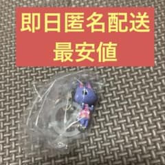 どうぶつの森 ブーケ つながりリングチャームのサムネイル