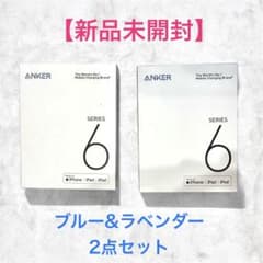 【新品】Anker Nano Power Bank ラベンダー＆ブルーのサムネイル