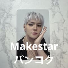TREASURE LOVE PULSE トレカ Makestar ヨシ - メルカリ