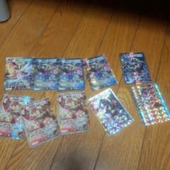 デュエマ　スーパーデッキ　マッド•ロック•チェスターのサムネイル