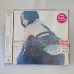 坂本真綾 everywhere〈初回盤終了後出荷〉2枚組 - メルカリ