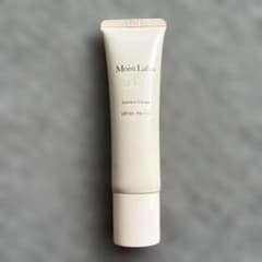 Moist Lab BB Essence Cream Shiny Beige
