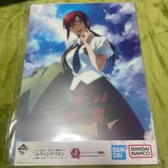 エヴァ　一番くじ　マリ　ビジュアルシートのサムネイル