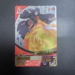 NARUTO 우치하 이타치