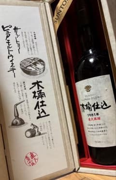 サントリー 木樽仕込 1981年 ピュアモルトウイスキー - メルカリ