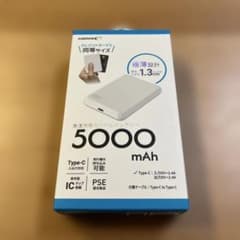 5000mAh Type-C モバイルバッテリーのサムネイル