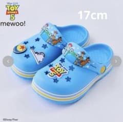 Toy Story 5 Kids Sandals 17.0cm