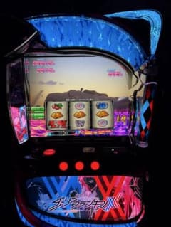 Lダーリンインザフランキス スマスロ 実機 家庭用改造済み 送料込み 