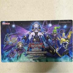 シャドール プレイマット 遊戯王 プレイマットのサムネイル