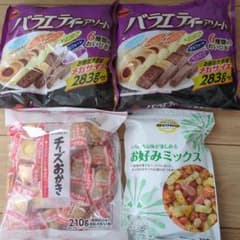 最終値下げ。お菓子 まとめ売り - メルカリ