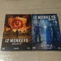12モンキーズ DVDのサムネイル