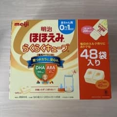 Thumbnail of 新品未開封　明治ほほえみ　らくらくキューブ48袋入り　賞味期限2024.07