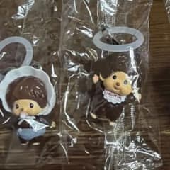 モンチッチめじるしアクセサリーのサムネイル