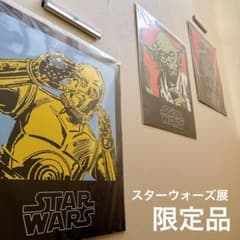ヨーダのみ】StarWars スターウォーズ展 限定 ポスター - メルカリ