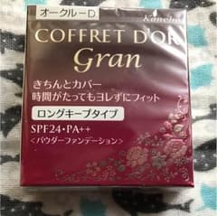 コフレドールグラン カバーフィットのサムネイル
