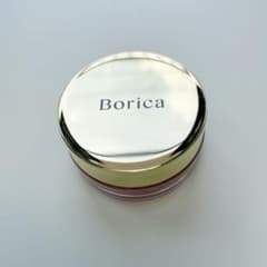 【値引き中】Borica美容ケアアイシャドウ 102のサムネイル
