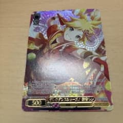 ヴァイスシュヴァルツ オレのダンスシューズ！鏡音レン PR箔押し