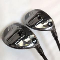 ☆新品☆ テーラーメイド Qi35 レスキュー 2本セット 4番 5番 S ②
