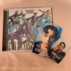 Yes! 東京のサムネイル