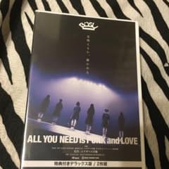 ALL YOU NEED is PUNK and LOVE デラックス版('1…のサムネイル