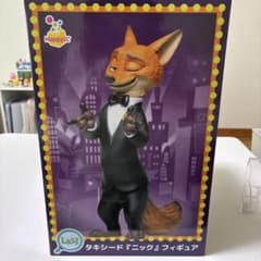 ディズニーズートピア2ハッピーくじラスト賞タキシード『ニック
