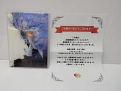 当選品 廃遊園地のメメントメモリア 非売品 アクリルスタンド