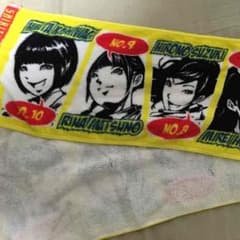 私立恵比寿中学 タオルのサムネイル