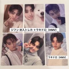TWS ジフン トレカ 封入 ラキドロ - メルカリ