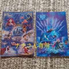 ディズニーポストカードのサムネイル