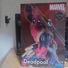 MARVEL デッドプール フィギュア SPM SEGAのサムネイル