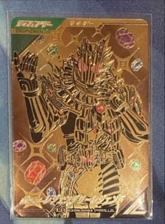 cx06-019★仮面ライダーレジェンダリーレジェンド【パラレル】のサムネイル