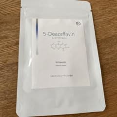 5-デアザフラビン 30カプセルのサムネイル