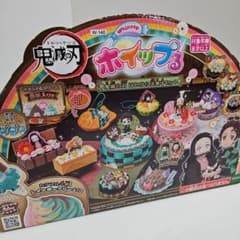 ホイップる 鬼滅の刃 はいから洋菓子セット W-140