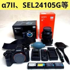 【お得セット】Sony ILCE-7M2 α7II、SEL24105G　カメラ お得セット】Sony ILCE-7M2 α7II、SEL24105G カメラ - メルカリ