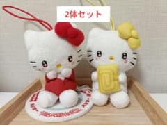 ハローキティ ぬいぐるみ スシロー コラボ 2体セットのサムネイル