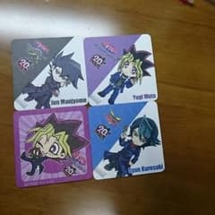 キリン様専用のサムネイル