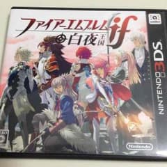 ファイヤーエンブレムif白夜王国のサムネイル