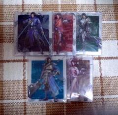 真・三國無双 キャラクターソング 特典クリアカード みにきゃら 郭嘉 セット 真・三國無双 キャラクターソング 特典クリアカード みにきゃら