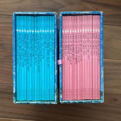 ファランドール絵本４０冊セット ファランドール絵本40冊セット
