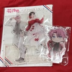 花とゆめ展 ペアアクリルスタンド 多聞くん今どっち！？ - メルカリ