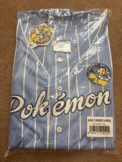 ポケモン WCS限定 ユニフォームシャツ 青　水色　Lサイズ ベースボールのサムネイル