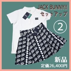 人気【サイズ2】新品 ジャックバニー レディース セットアップ 上下 春